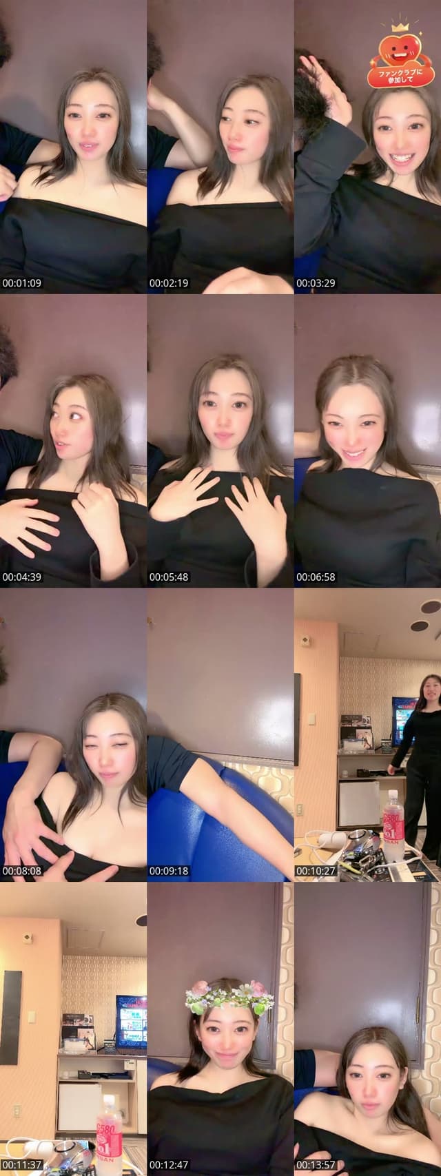 TikTok live: やほほん！ by @dokkanokokokokokokoc