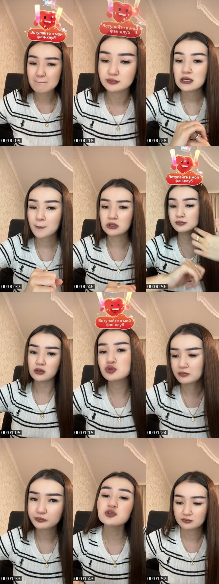 Кірмеш сен
