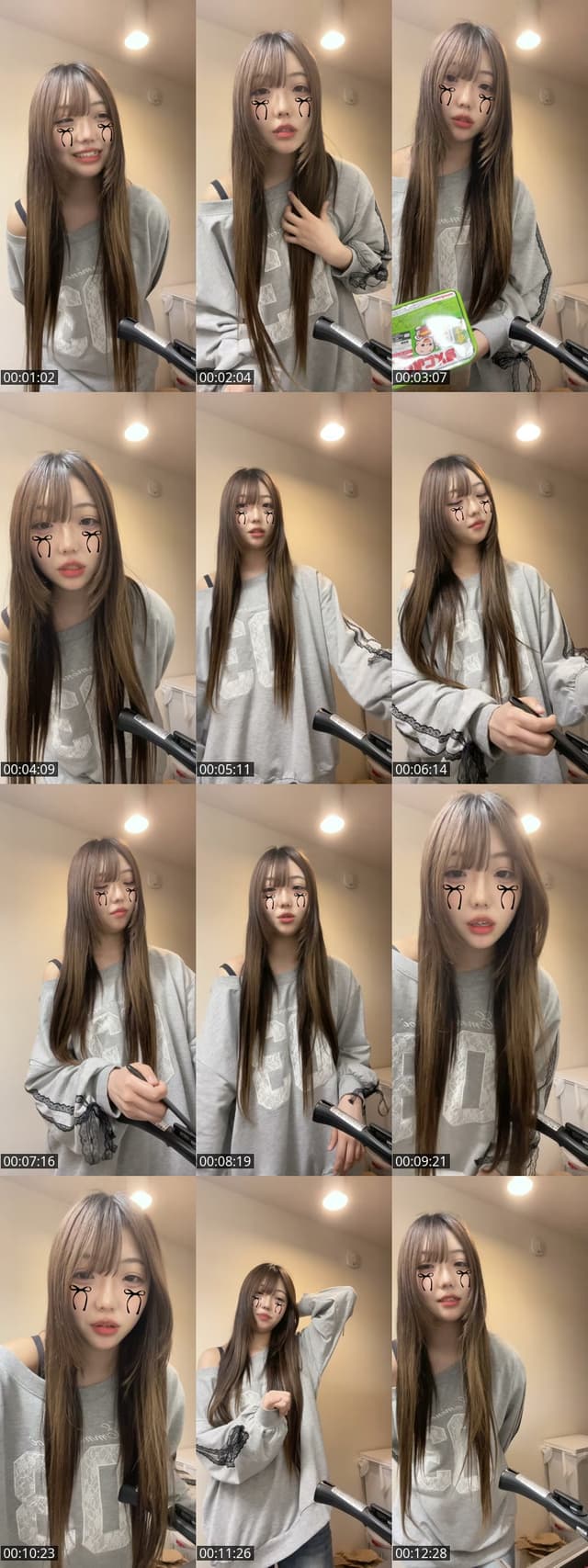 TikTok live: 体調悪いけど、少しだけ by @uqxvz0