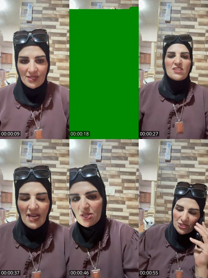 @eman.al.hamarna TikTok live stream