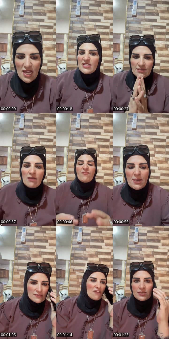 @eman.al.hamarna TikTok live stream