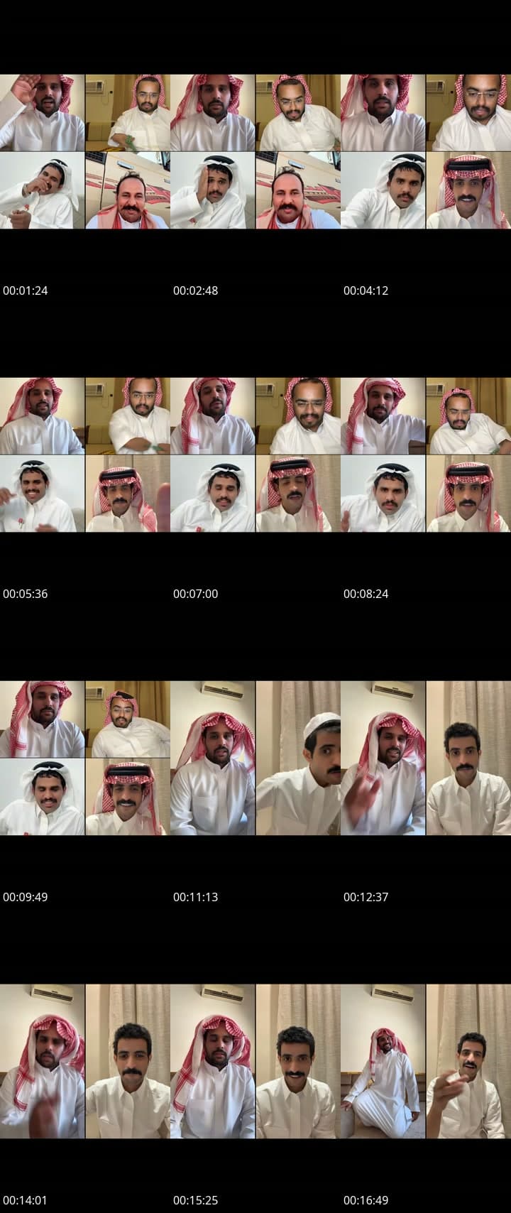 @nf1_05 TikTok live stream