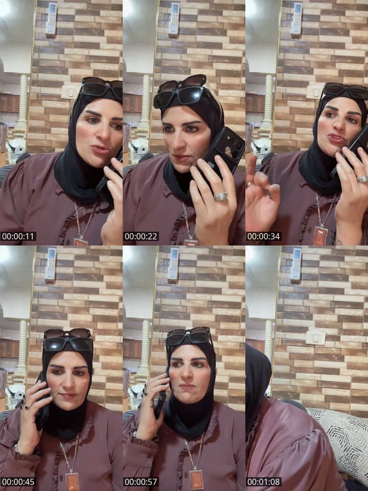 @eman.al.hamarna TikTok live stream