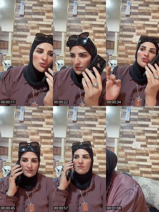 @eman.al.hamarna TikTok live from 2026-05-15