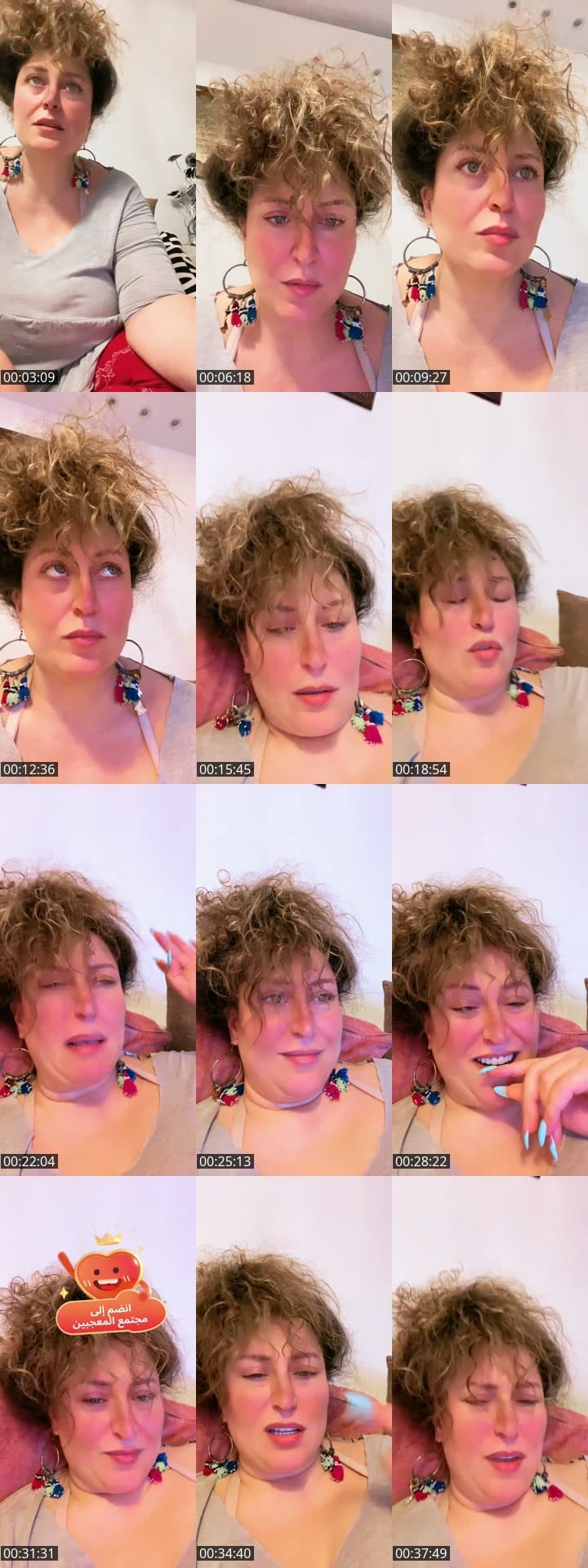 @samaao67 TikTok live stream
