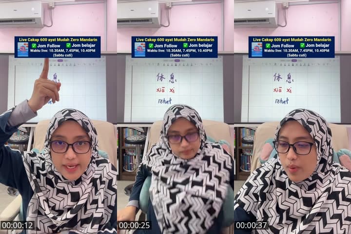 3 AYAT MUDAH ZERO MANDARIN