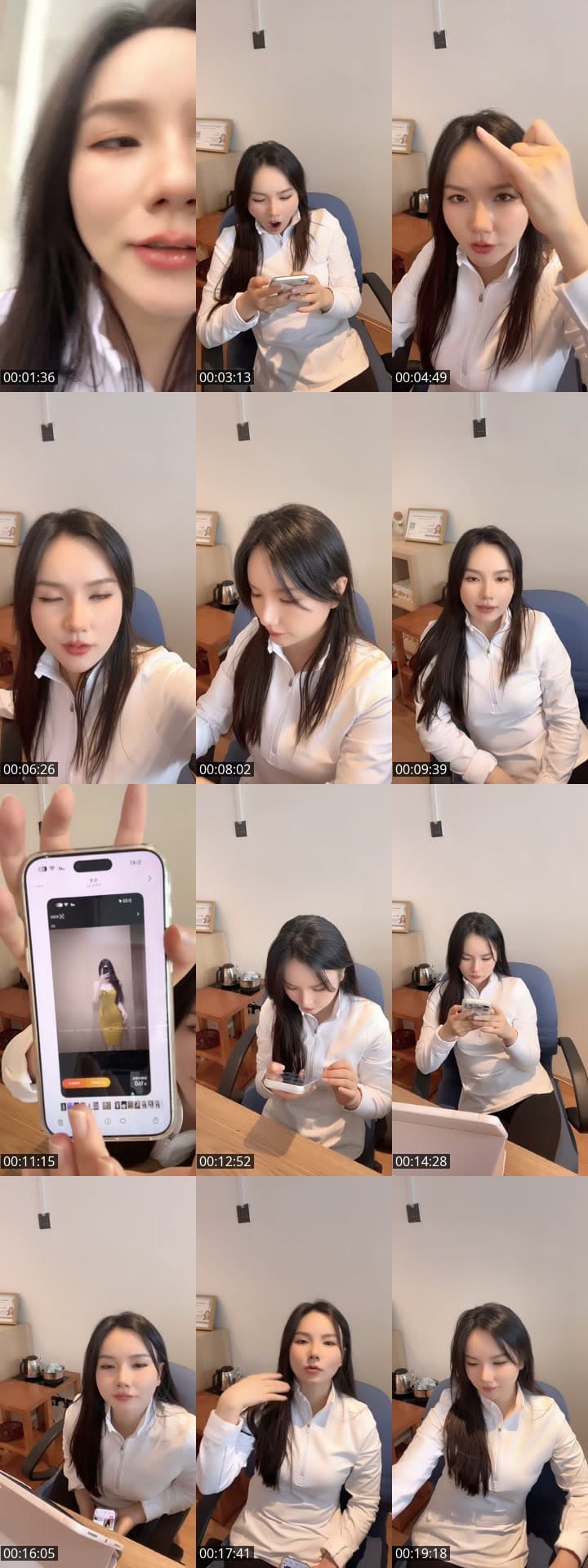 🎊聊天