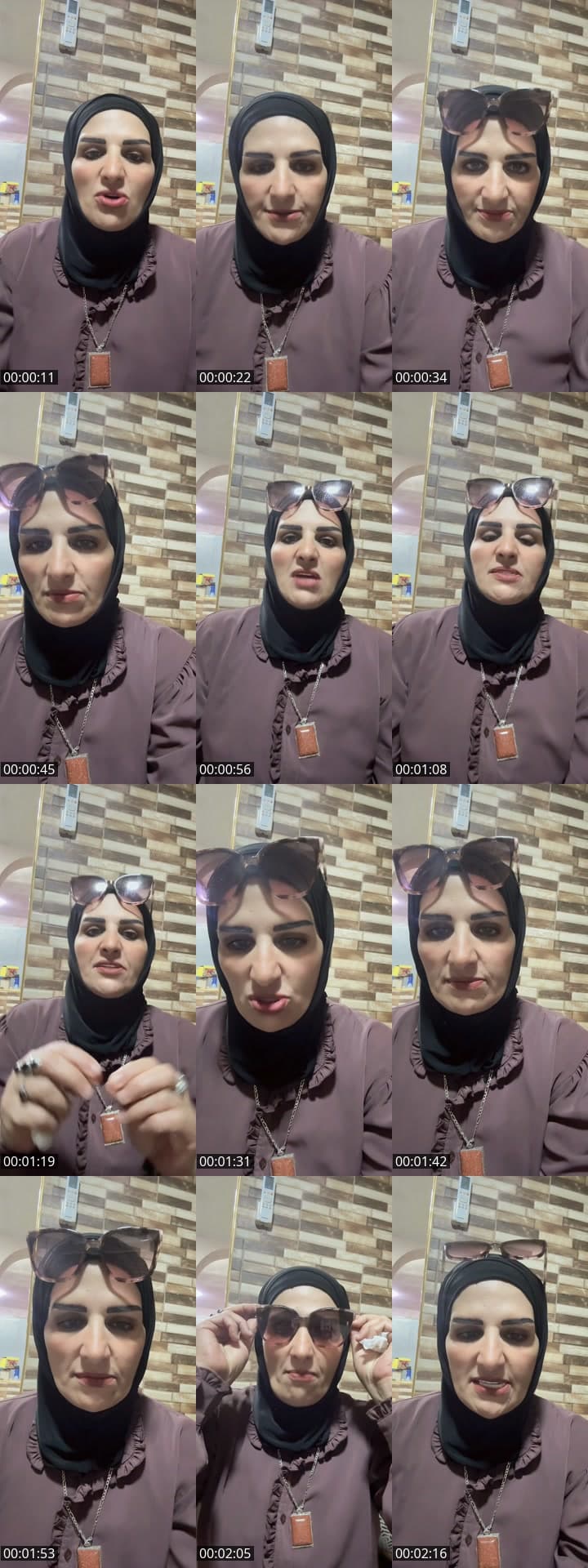 @eman.al.hamarna TikTok live stream