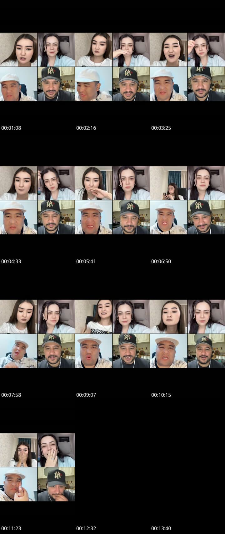Кірмеш сен
