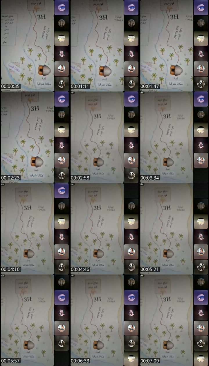 @chay3915 TikTok live stream