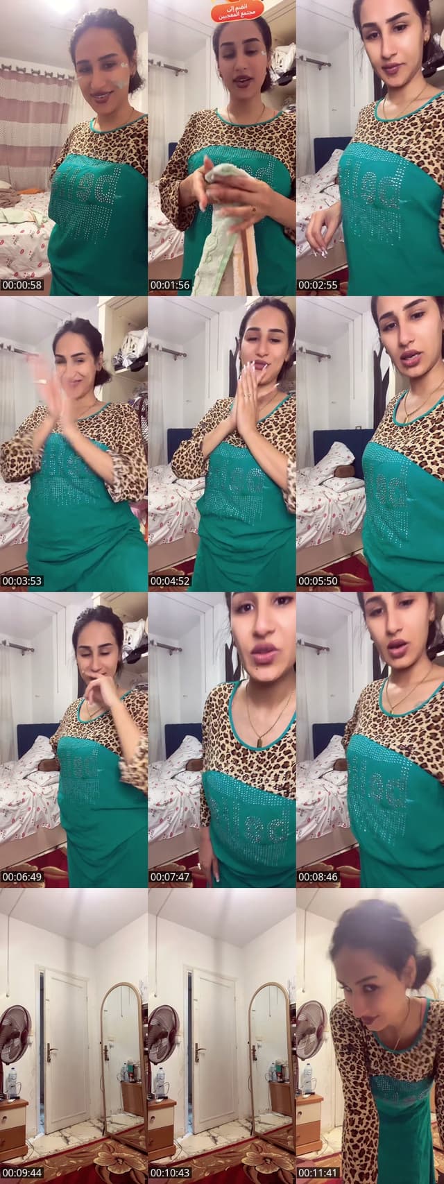 @wardaelbeda1 TikTok live from 2026-05-15
