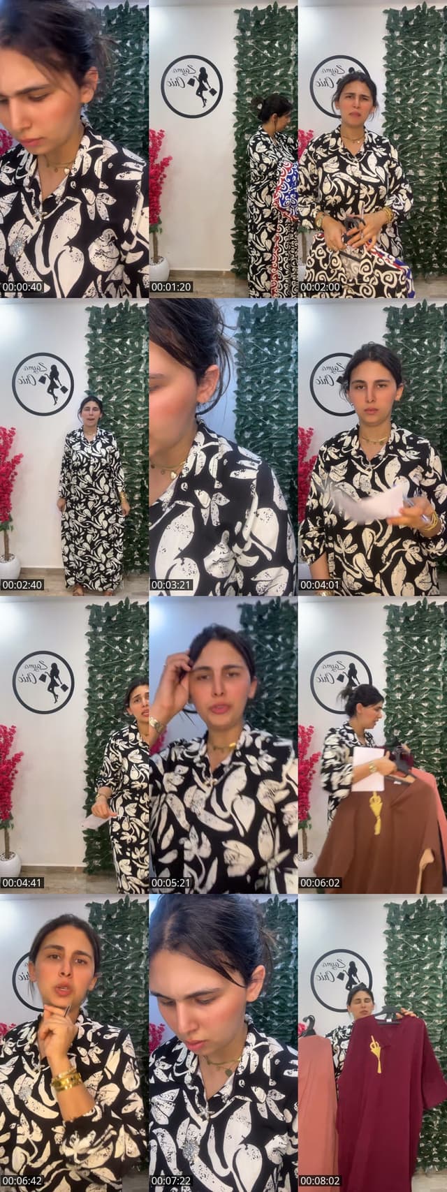 @hajershop6 TikTok live from 2026-05-16