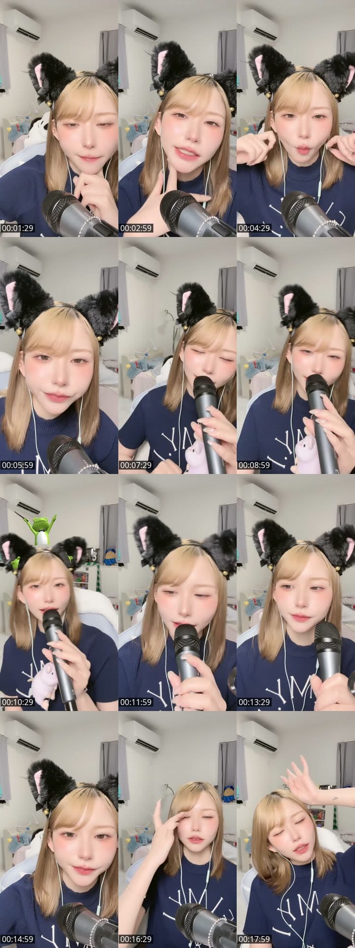 かもーんっ