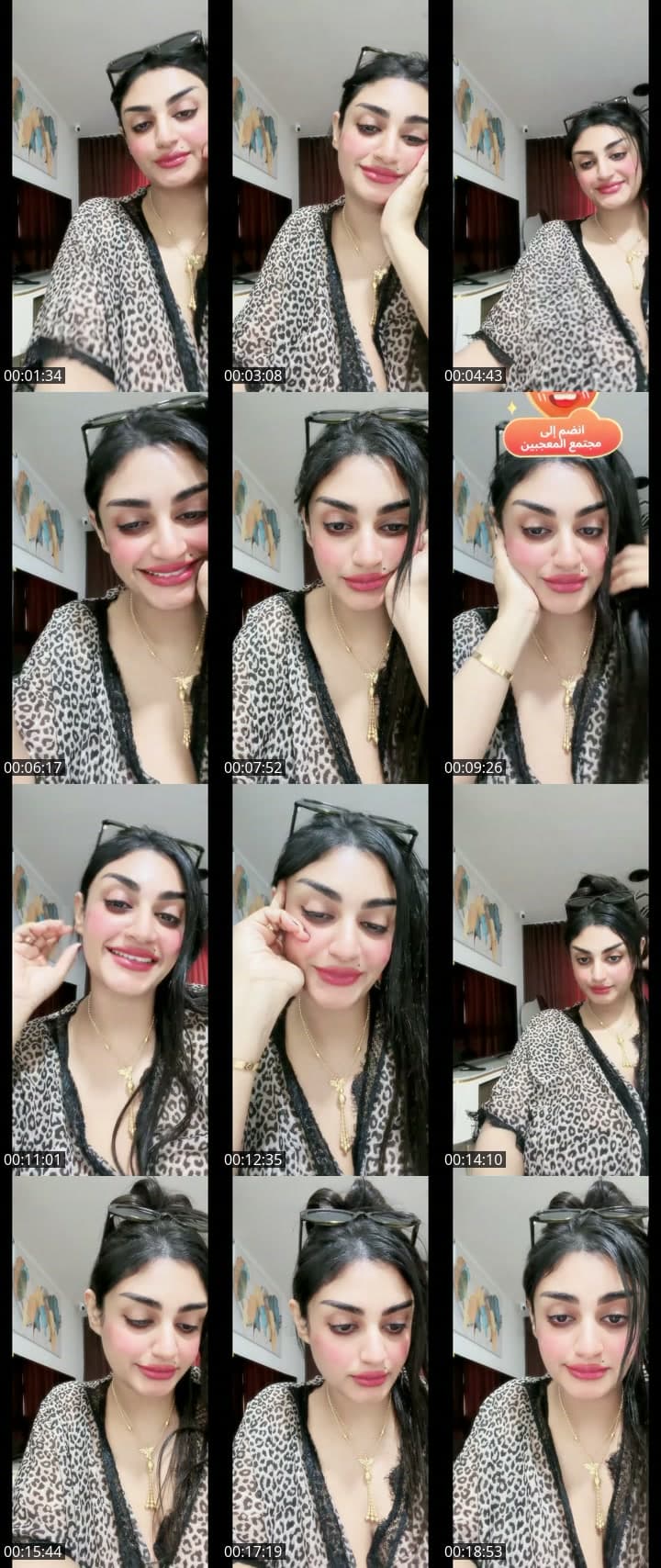 منورين 🖤