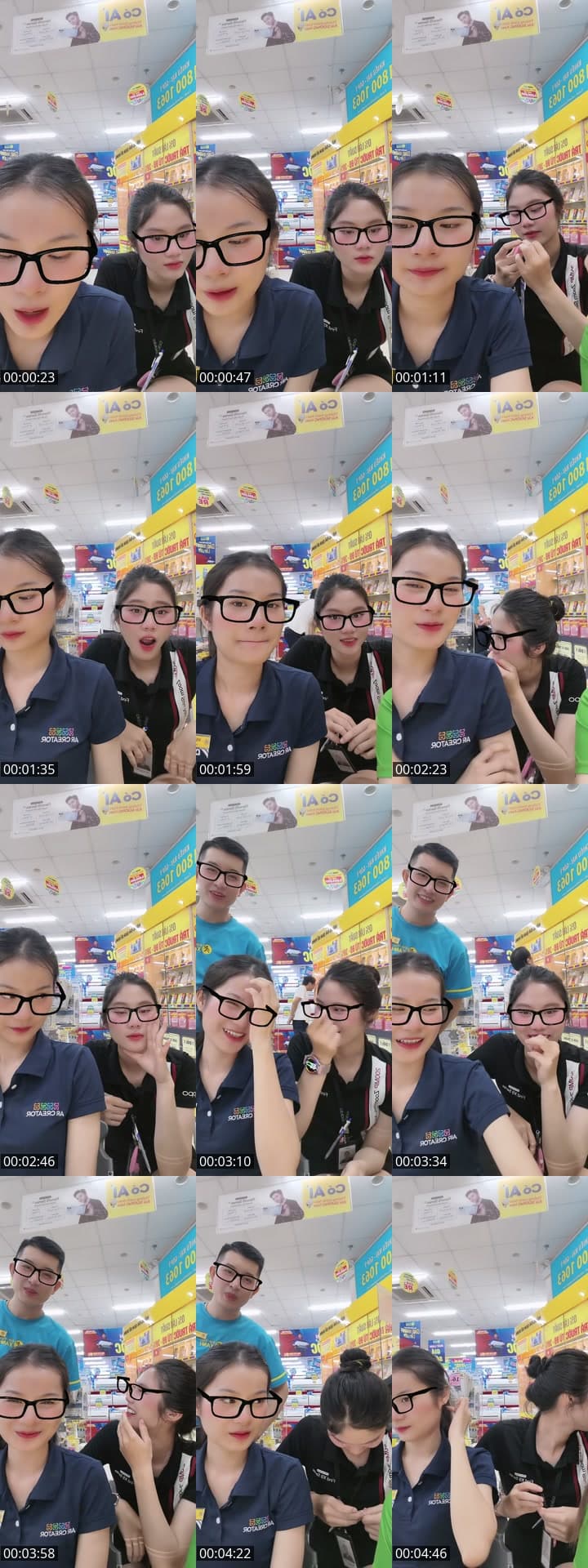 Ngày lúc này tại Cầu Rồng