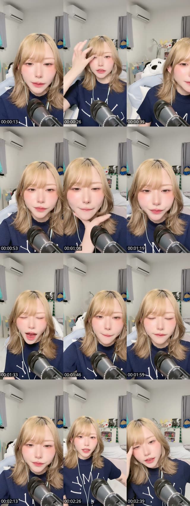 TikTok live: かもーんっ by @gubigubi_065