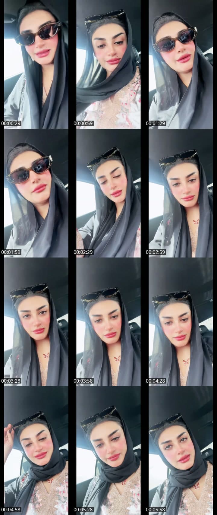 منورين 🖤