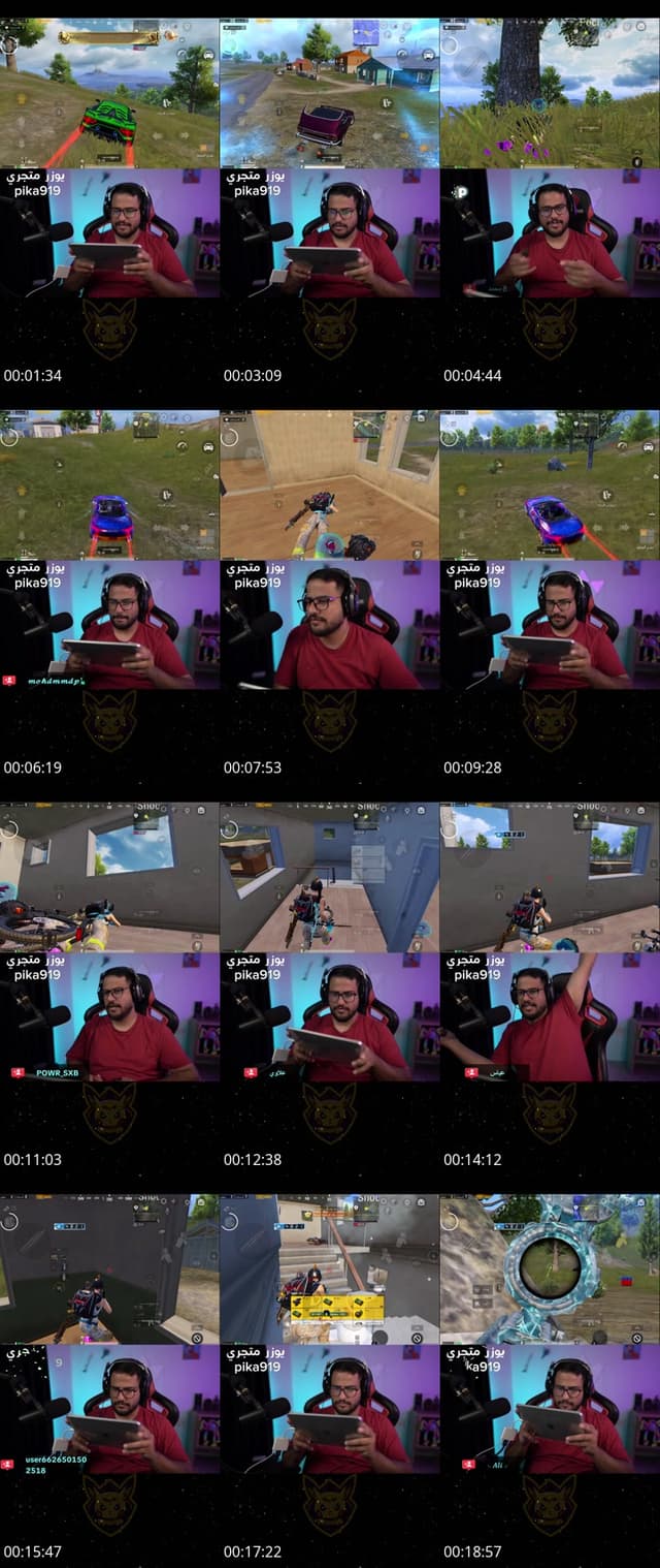 TikTok live: رفع تقييم السولو by @m.pika4