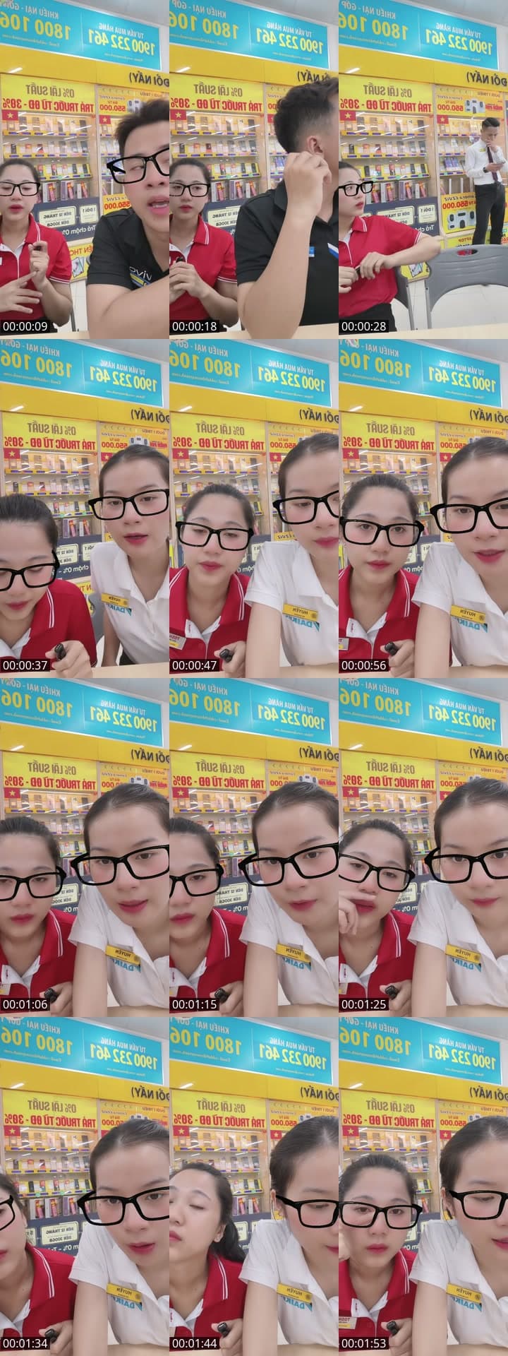 Ngày lúc này tại Cầu Rồng