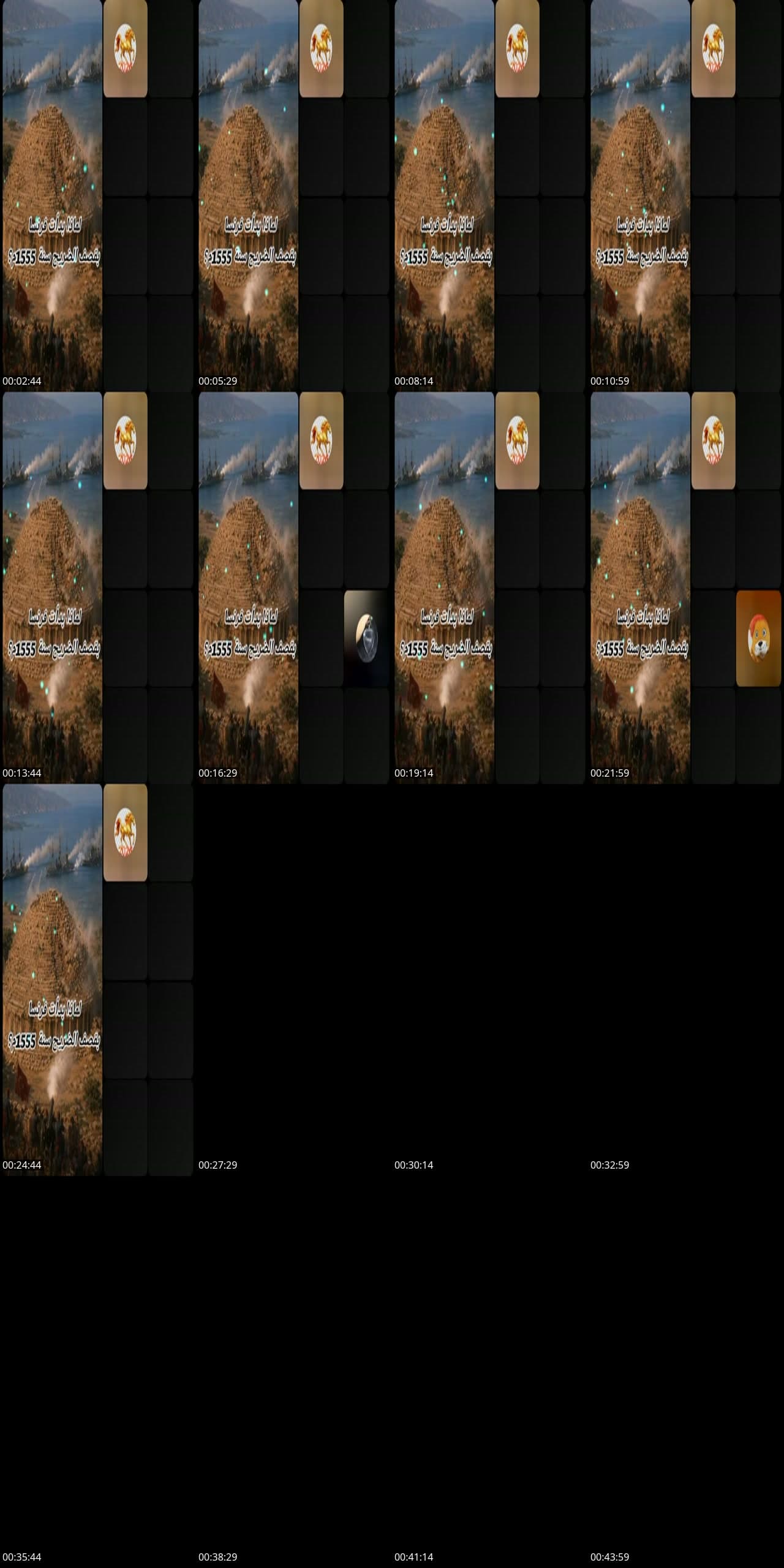 @hakimihakimi224 TikTok live stream