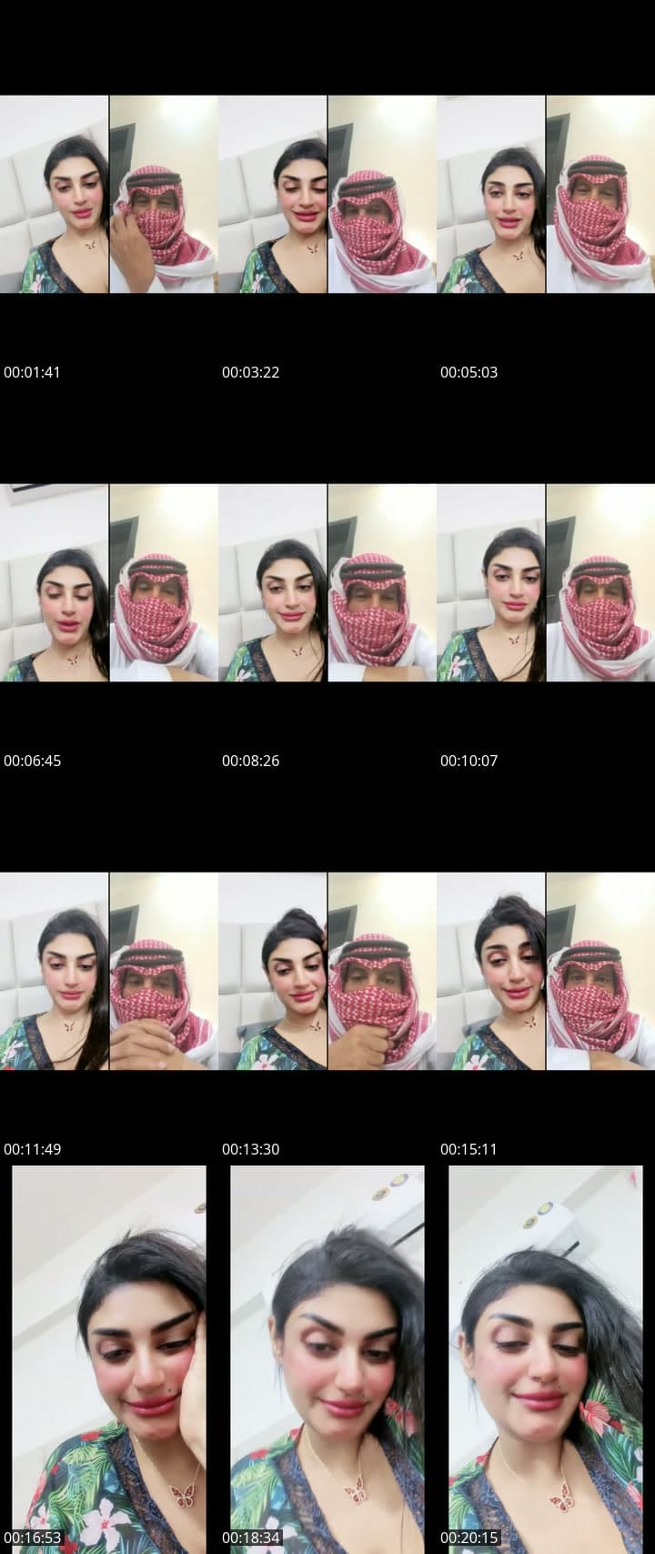 منورين 🖤