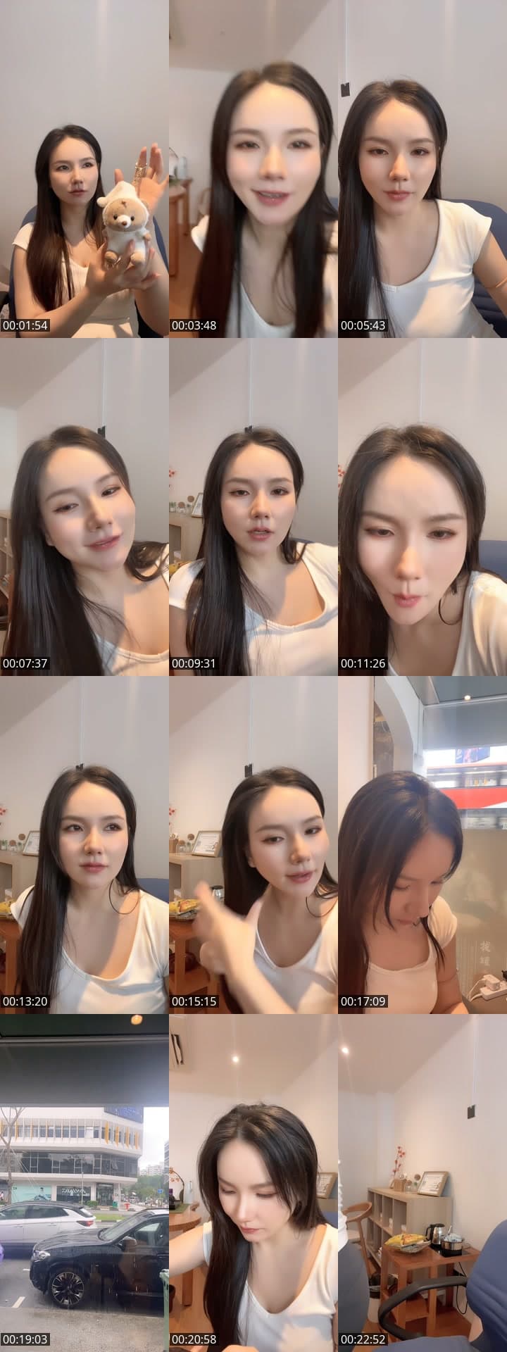 🎊聊天