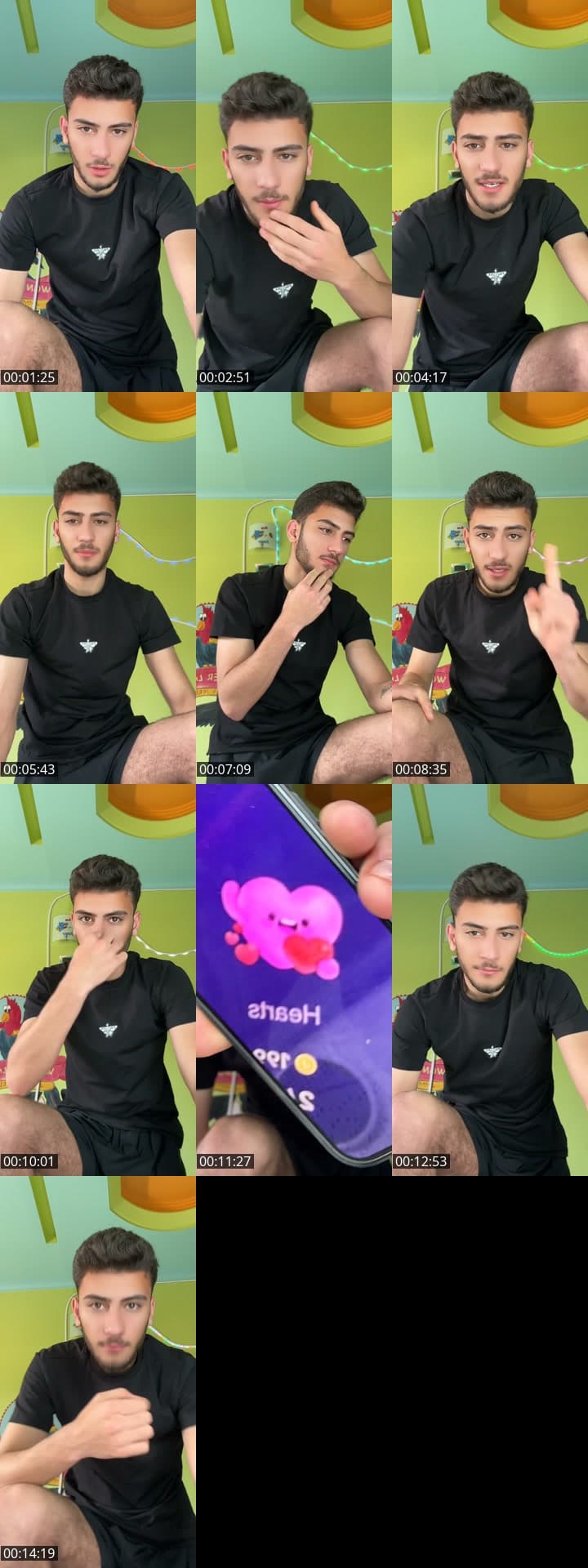 يا رب 🤲❤️‍🩹