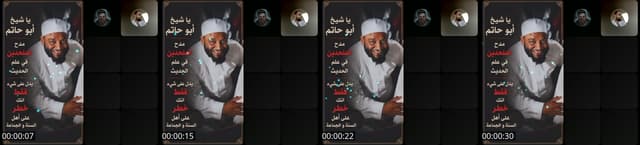 TikTok live: انصار شيعة علي انتم مسلمين حقا by @linbenali5