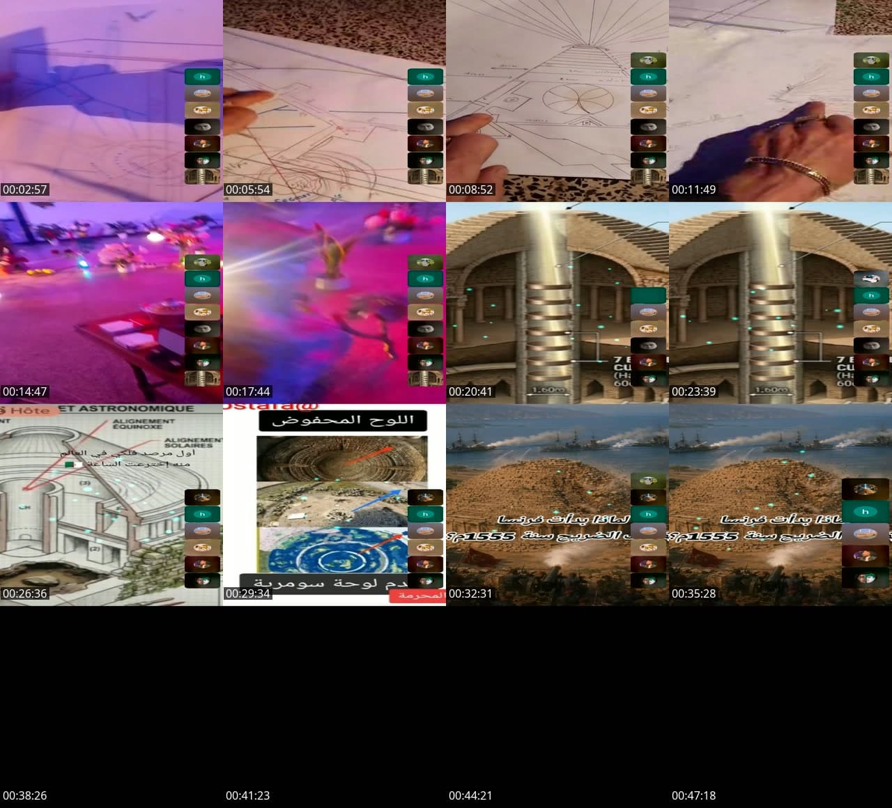 @hakimihakimi224 TikTok live stream