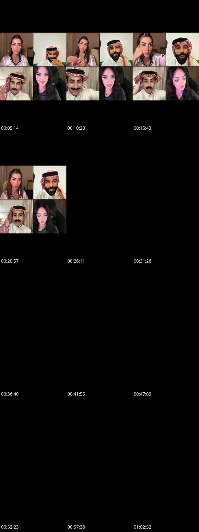TikTok live: تراك واضح 🌝👊🏻 by @s_ol2000