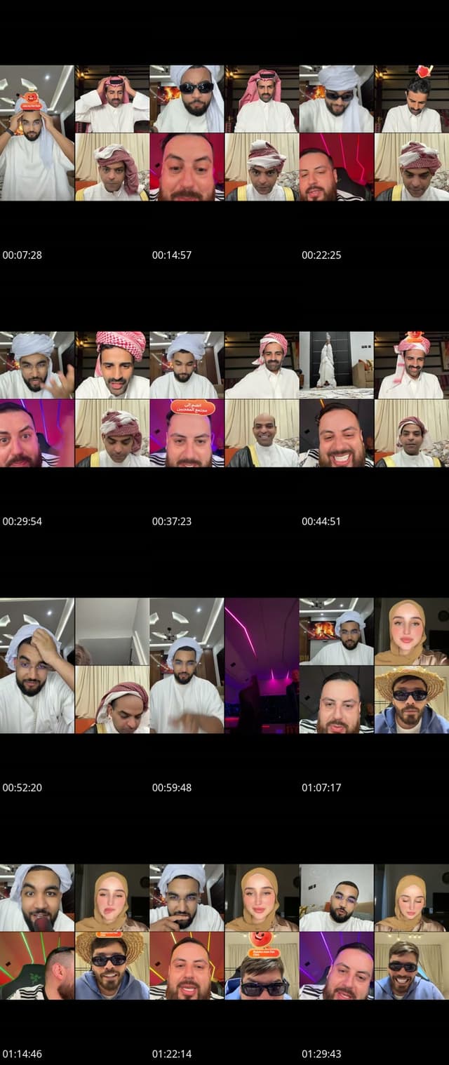 TikTok live: Snap :gayth-mrt by @kingmauritan