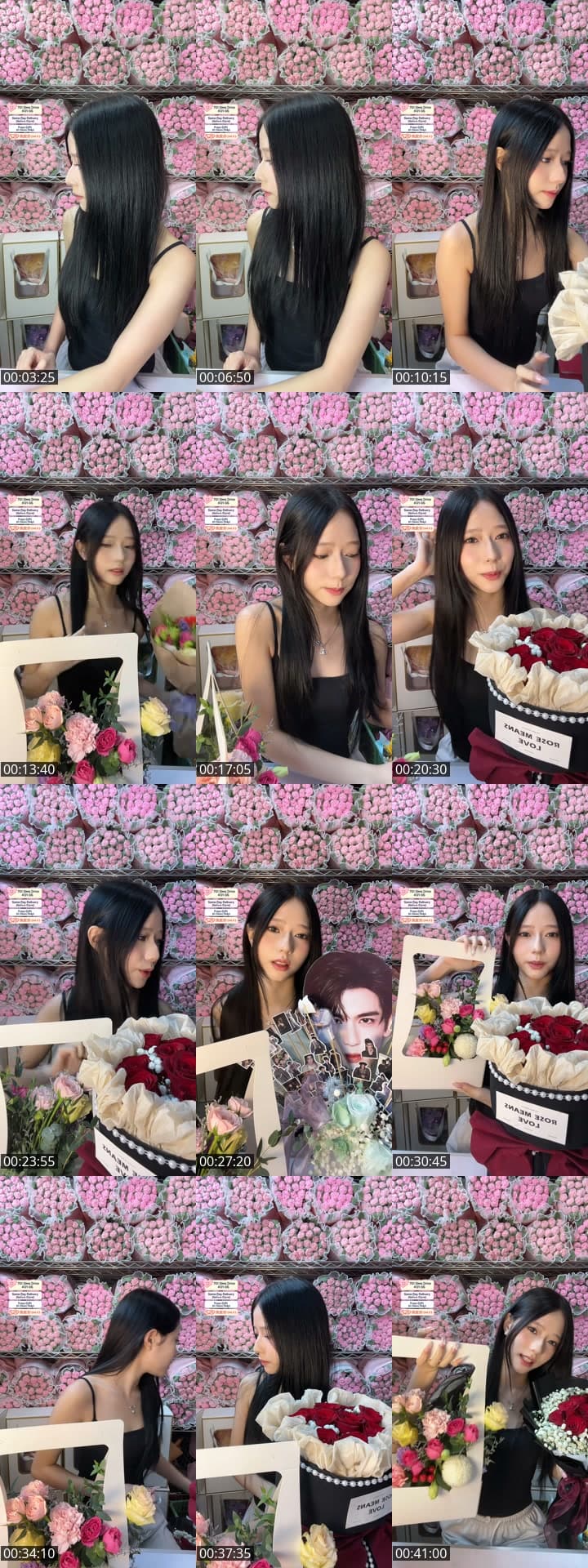 Flowers Sales 520!