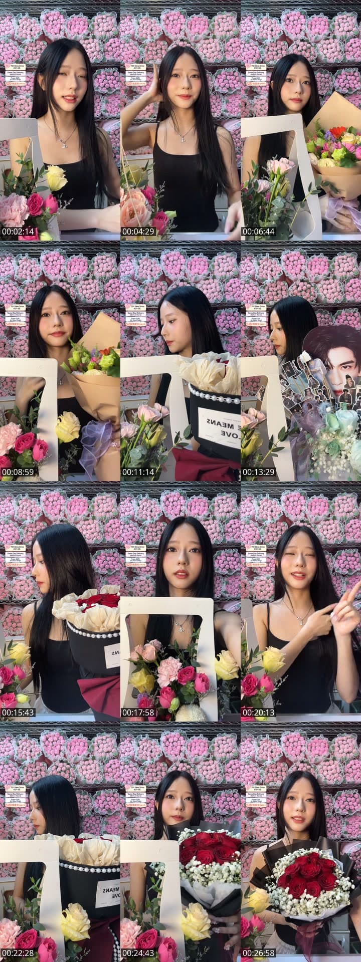 Flowers Sales  520