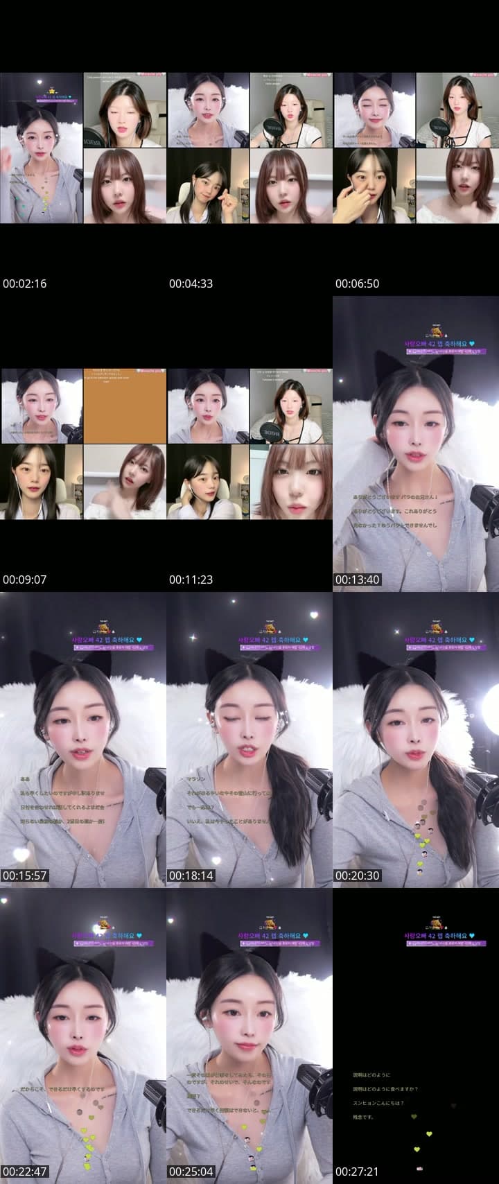 안녕