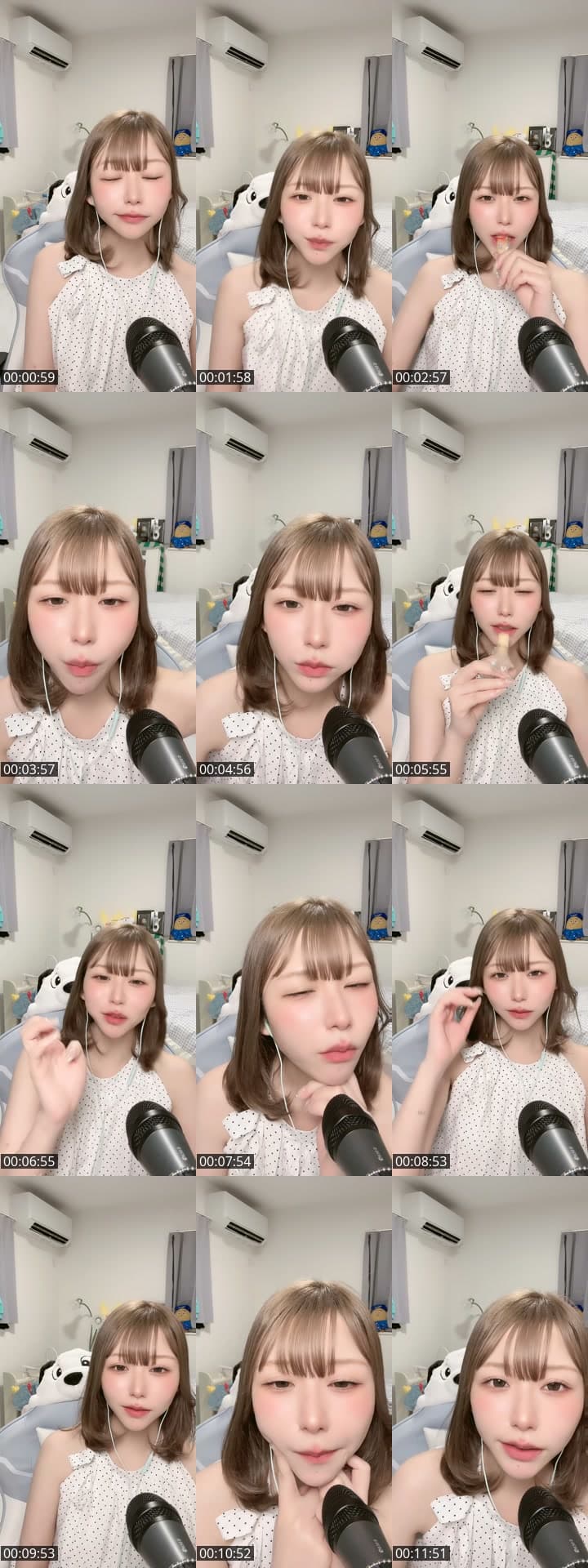 かもーんっ