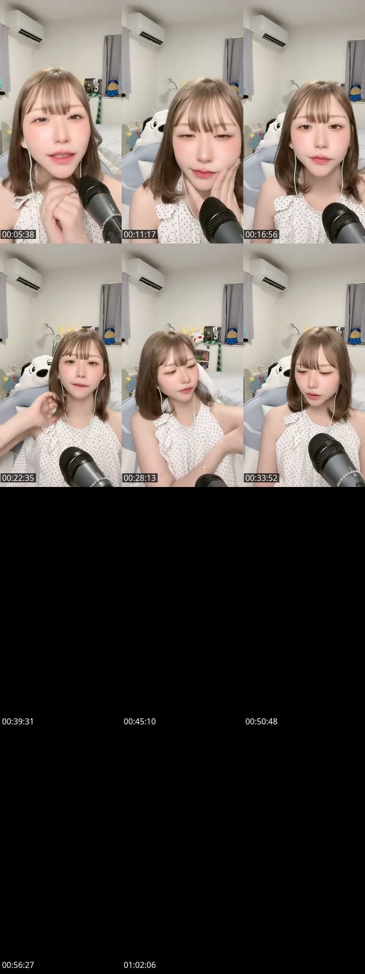 かもーんっ