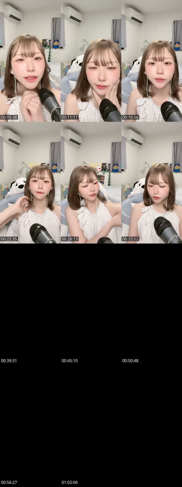 TikTok live: かもーんっ by @gubigubi_065