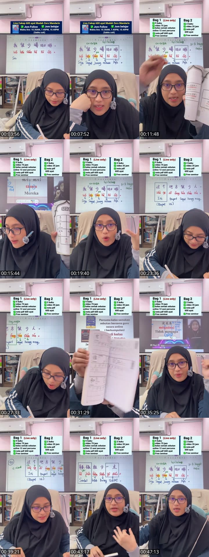 3 AYAT MUDAH ZERO MANDARIN