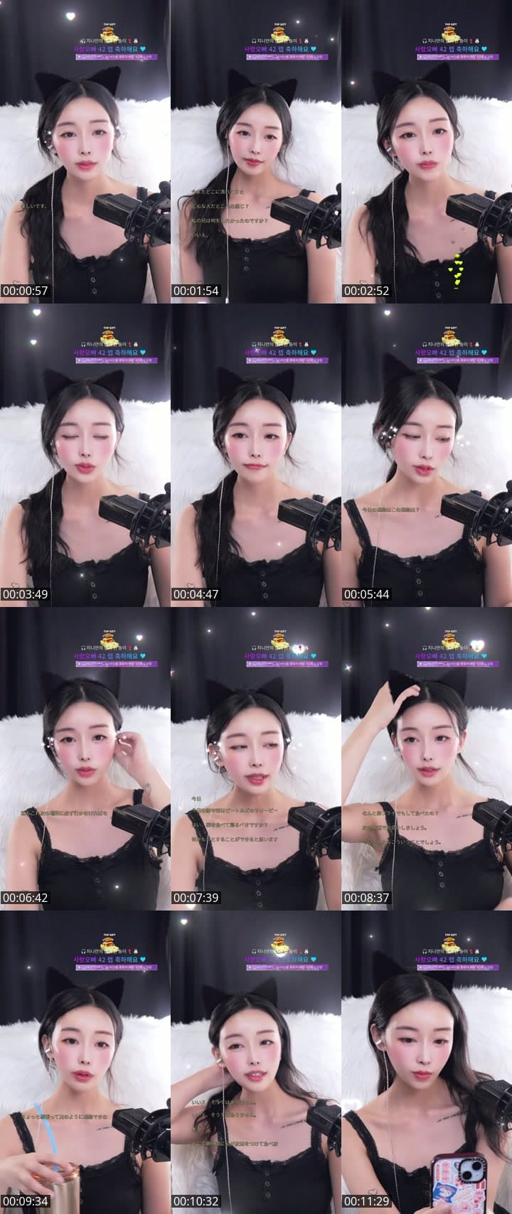 안녕