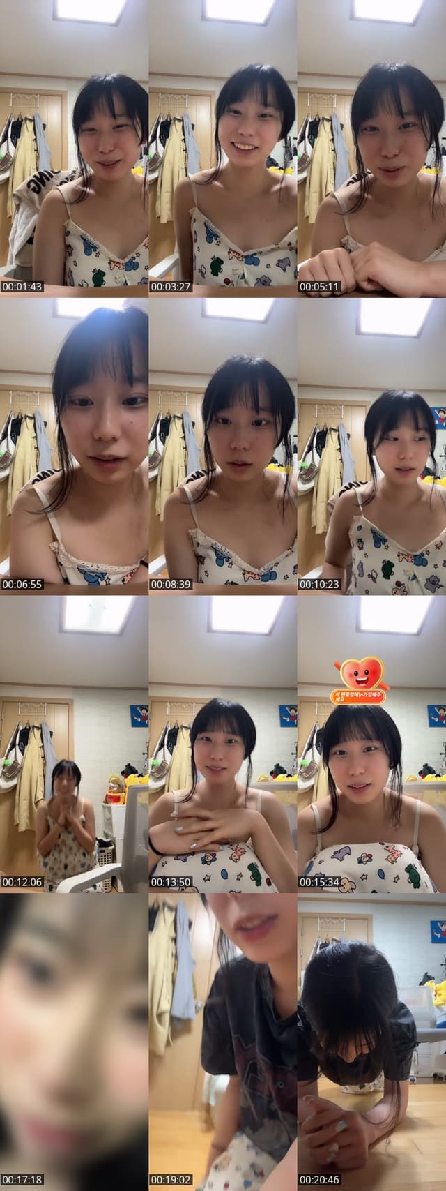 TikTok live: 책읽어드릴게요 by @user838181974554417