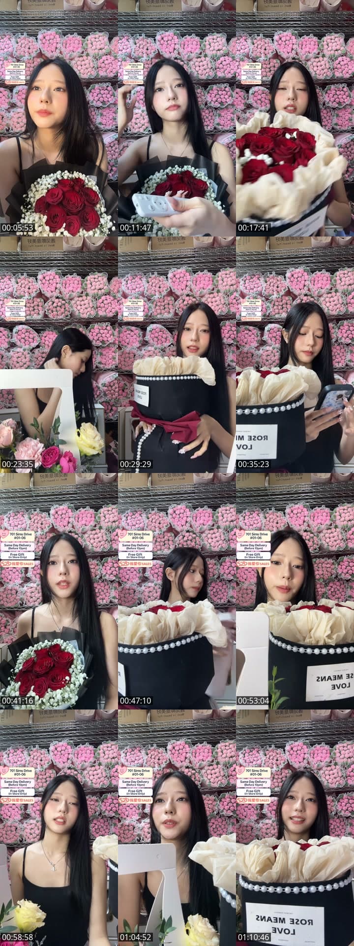 Flowers Sales  520