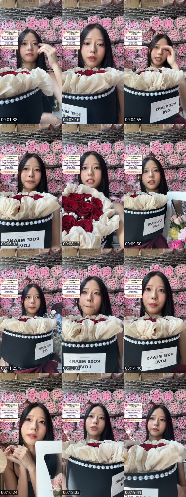 Flowers Sales  520