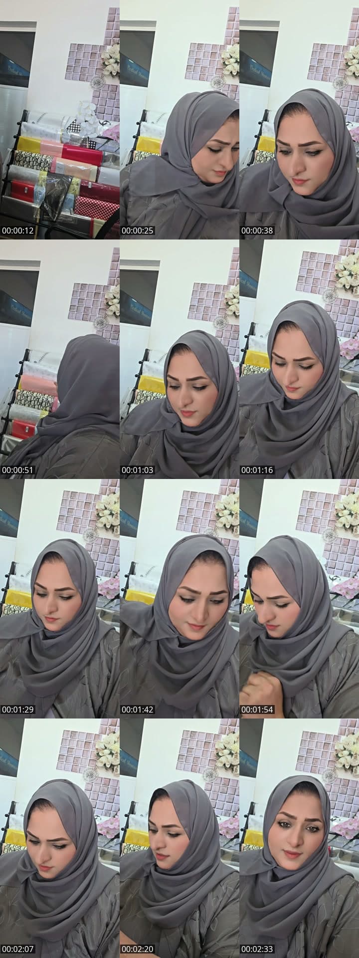 دعمكم هو نجاحي