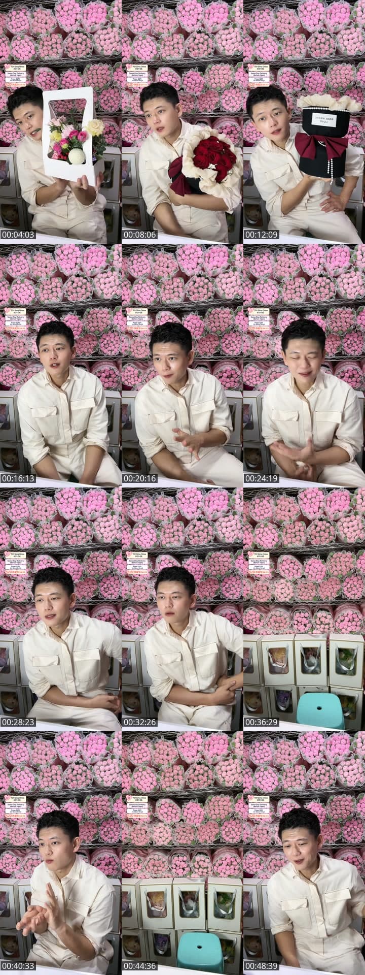 😘520 Sales