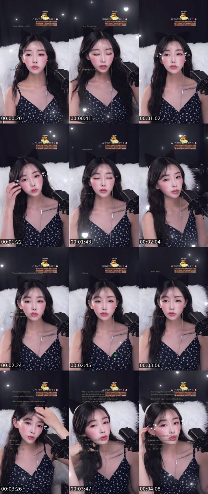 안녕