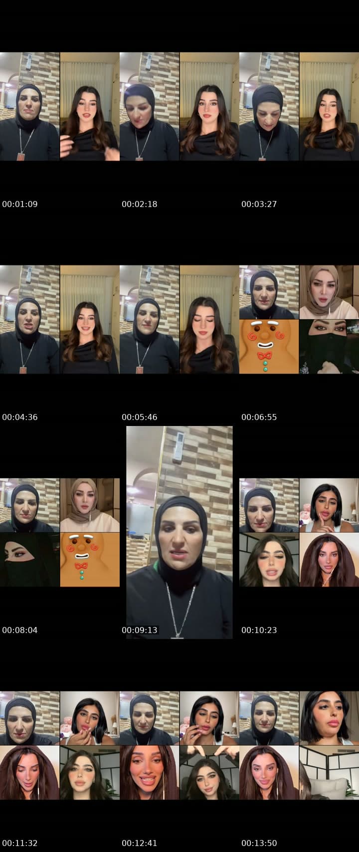 @eman.al.hamarna TikTok live stream