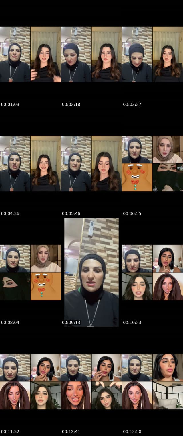 @eman.al.hamarna TikTok live from 2026-05-20