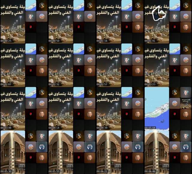 @hakimihakimi224 TikTok live from 2026-05-21