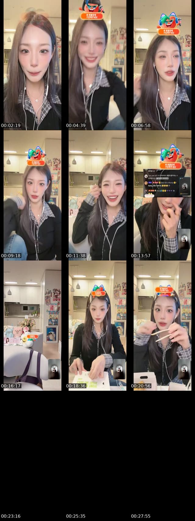 TikTok live: P🌼WER L💝VE by @daygamin