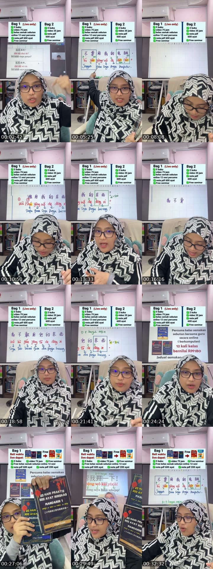 3 AYAT MUDAH ZERO MANDARIN